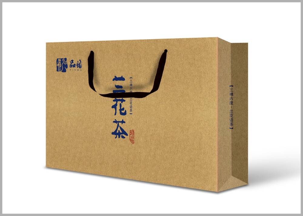 乐至县包装设计重视“战略”和“战术”